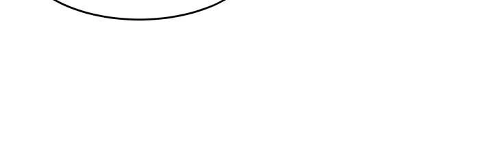 Amina - Nữ Thần Đèn Chapter 10 - 37