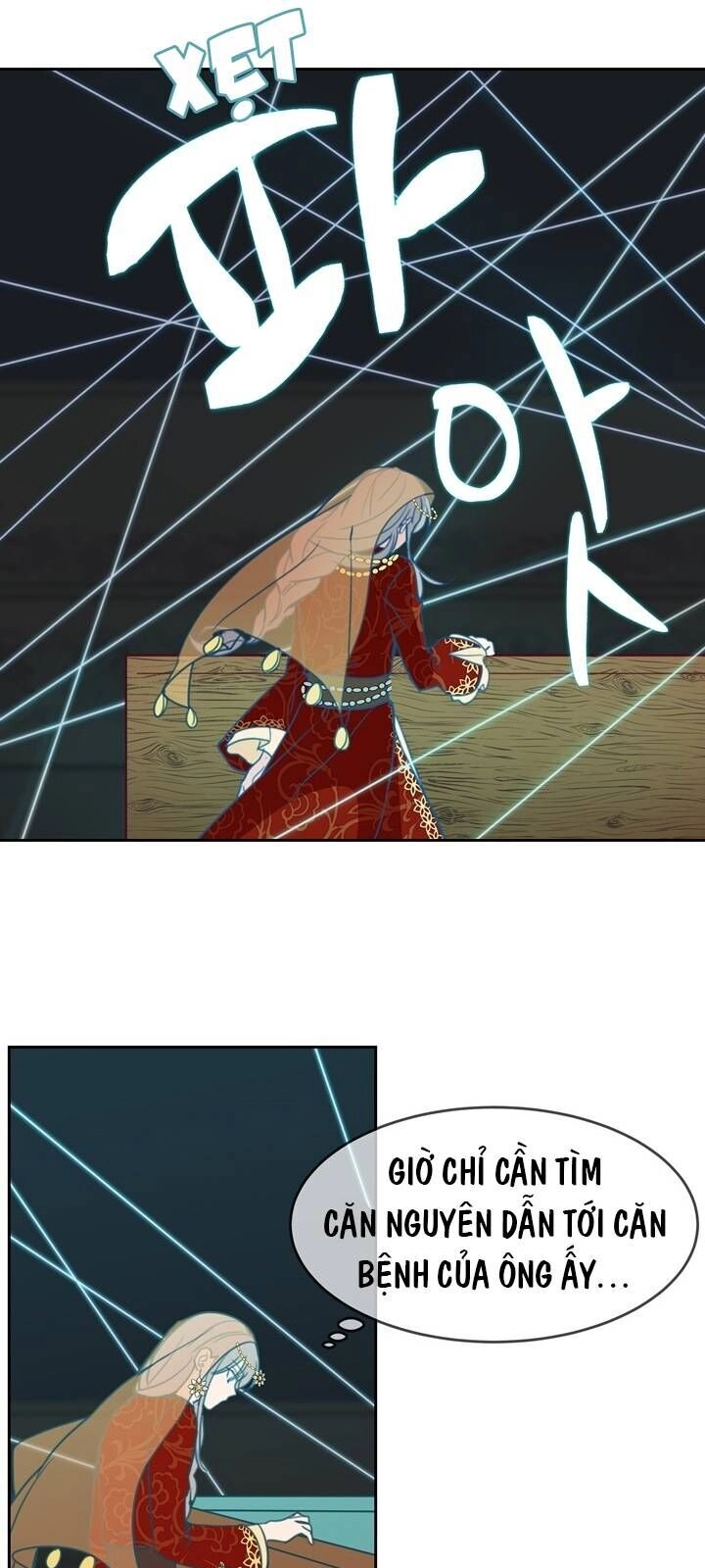 Amina - Nữ Thần Đèn Chapter 10 - 42