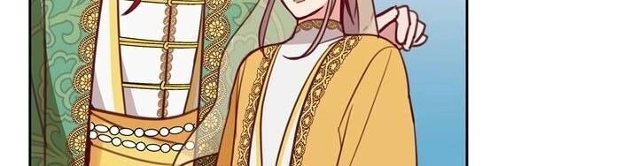 Amina - Nữ Thần Đèn Chapter 12 - 44