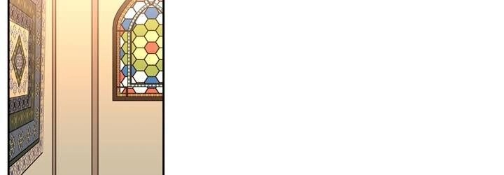 Amina - Nữ Thần Đèn Chapter 12 - 57