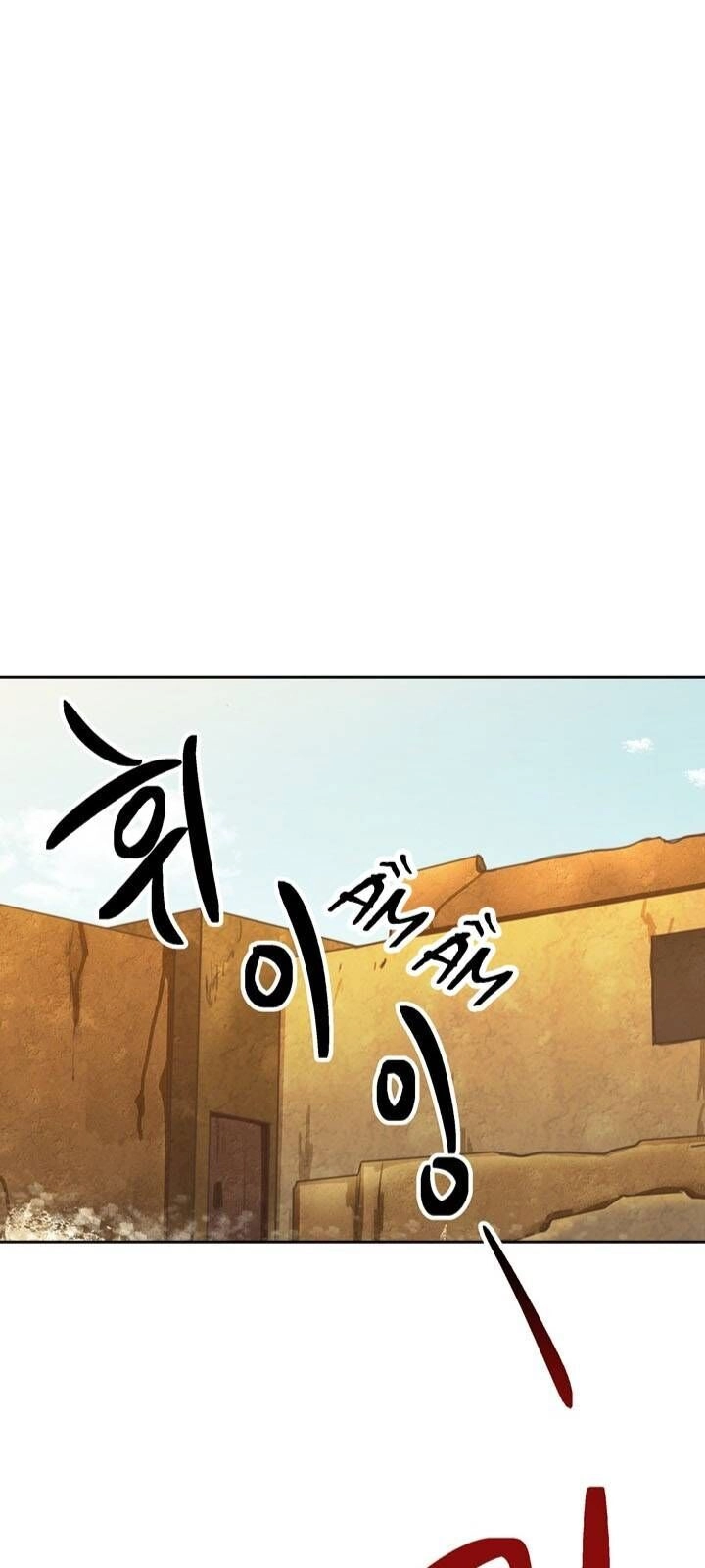 Amina - Nữ Thần Đèn Chapter 13 - 54