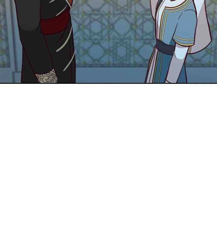 Amina - Nữ Thần Đèn Chapter 16 - 14