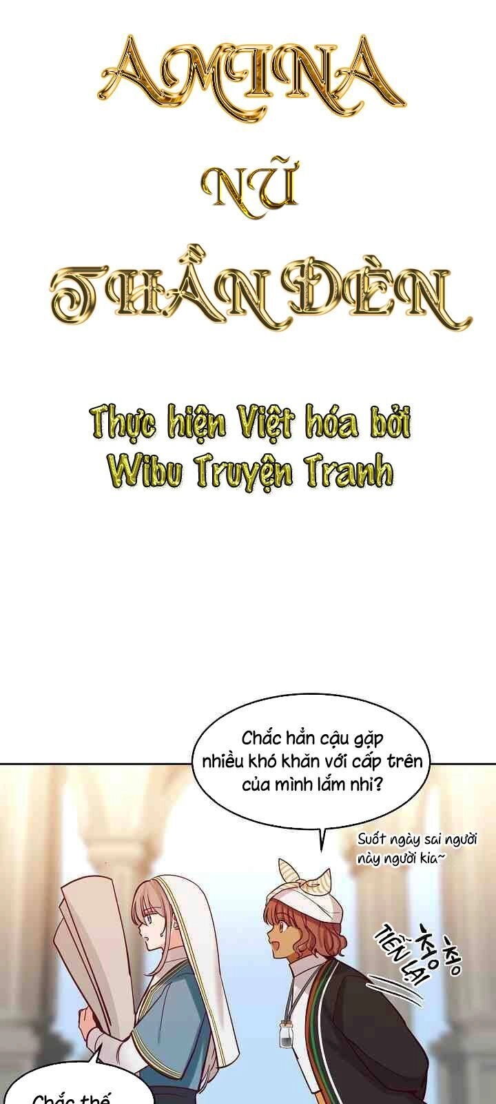 Amina - Nữ Thần Đèn Chapter 17 - 4