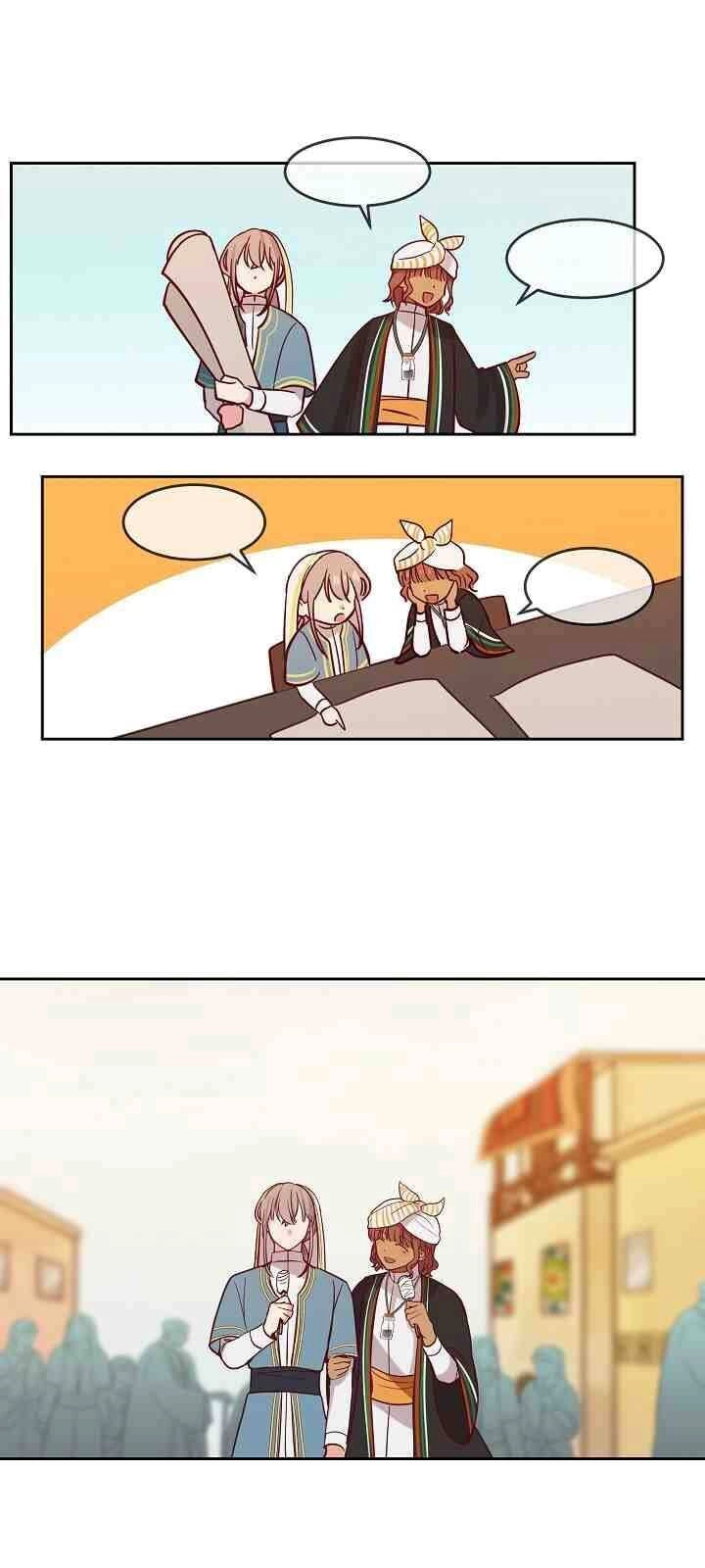 Amina - Nữ Thần Đèn Chapter 17 - 7