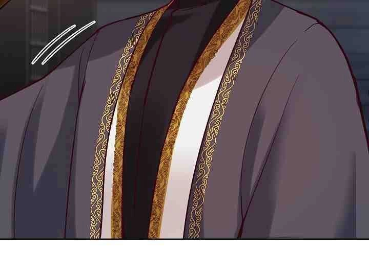 Amina - Nữ Thần Đèn Chapter 17 - 19