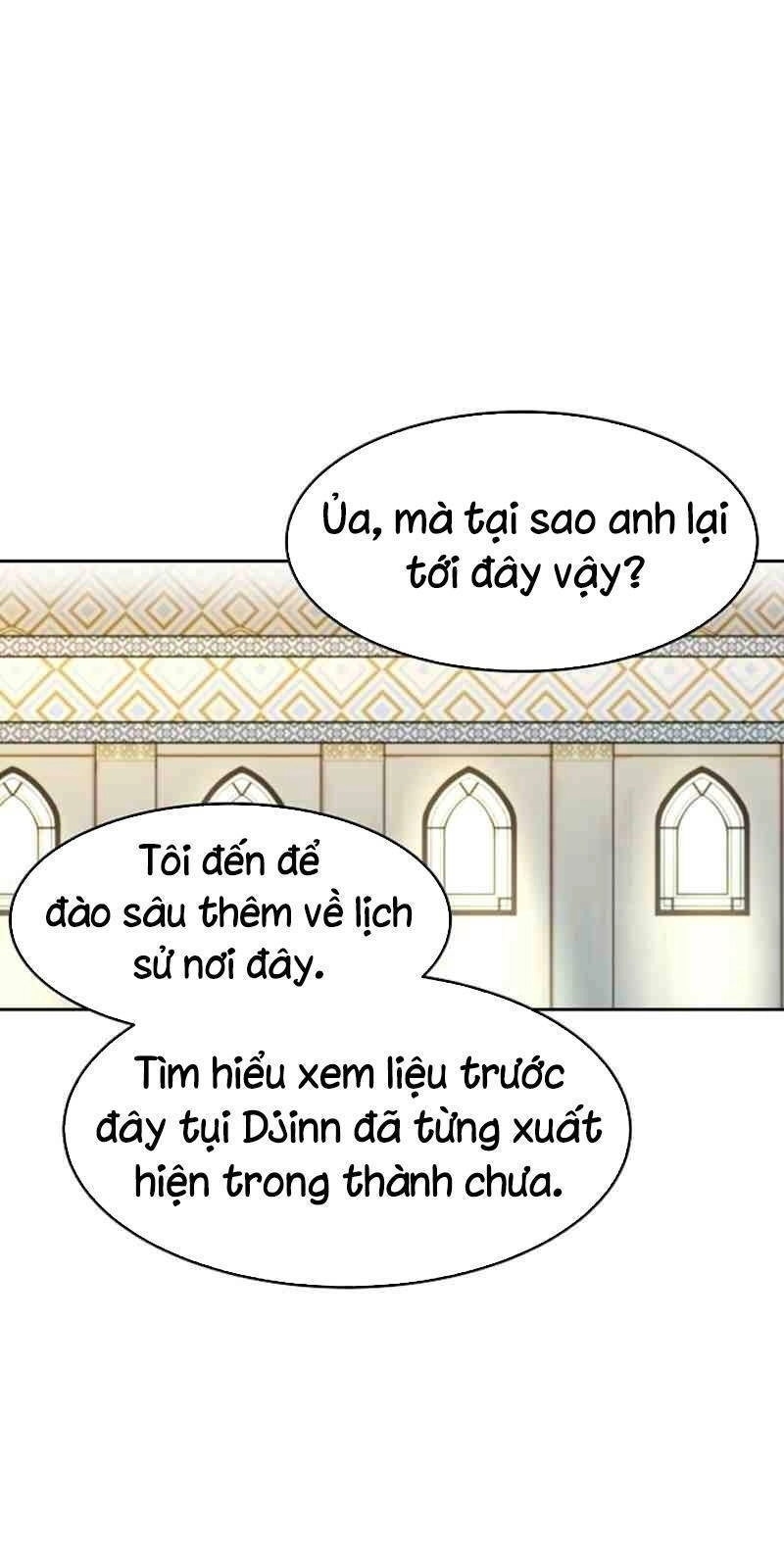 Amina - Nữ Thần Đèn Chapter 18 - 30