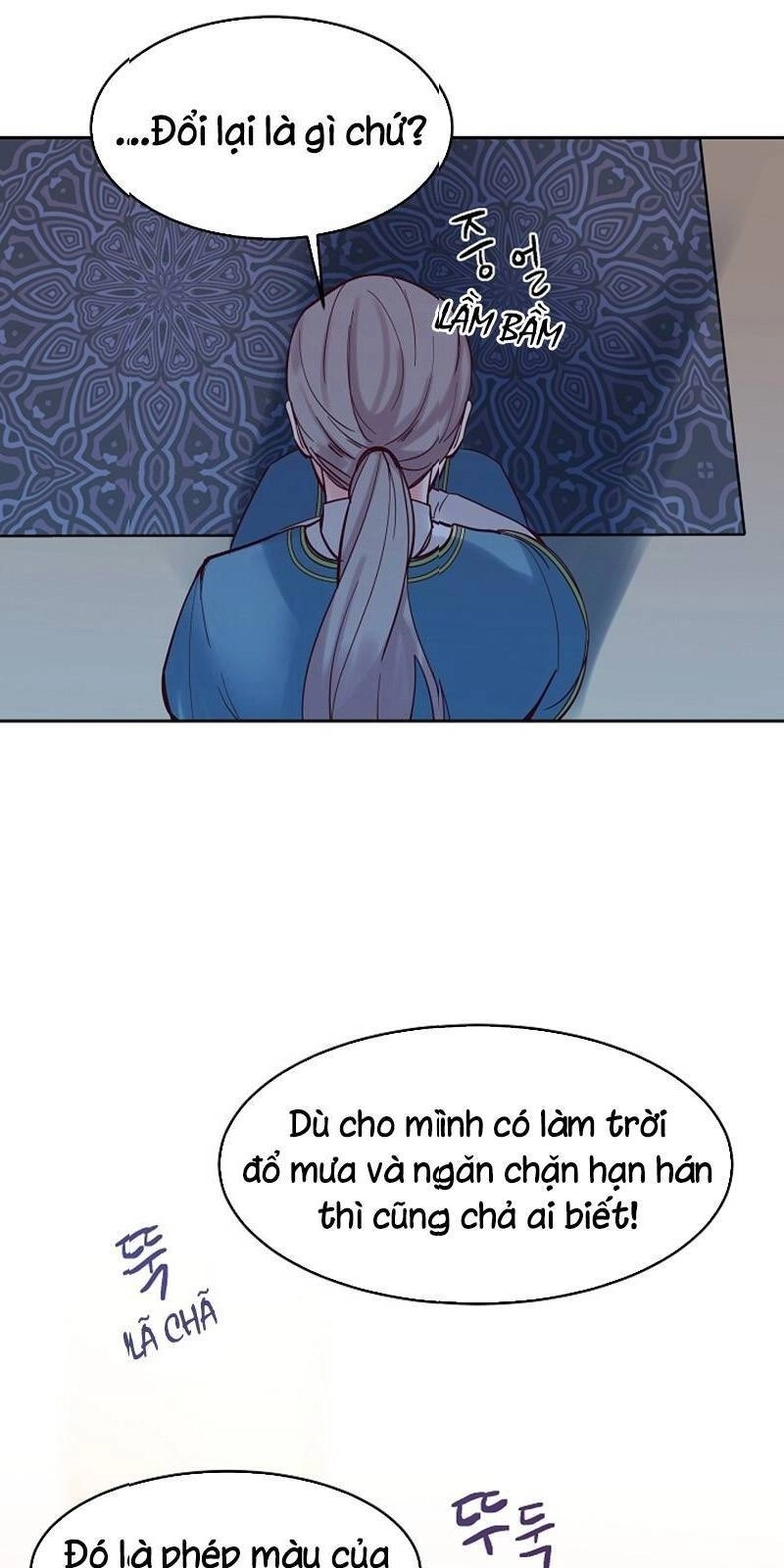 Amina - Nữ Thần Đèn Chapter 19 - 65