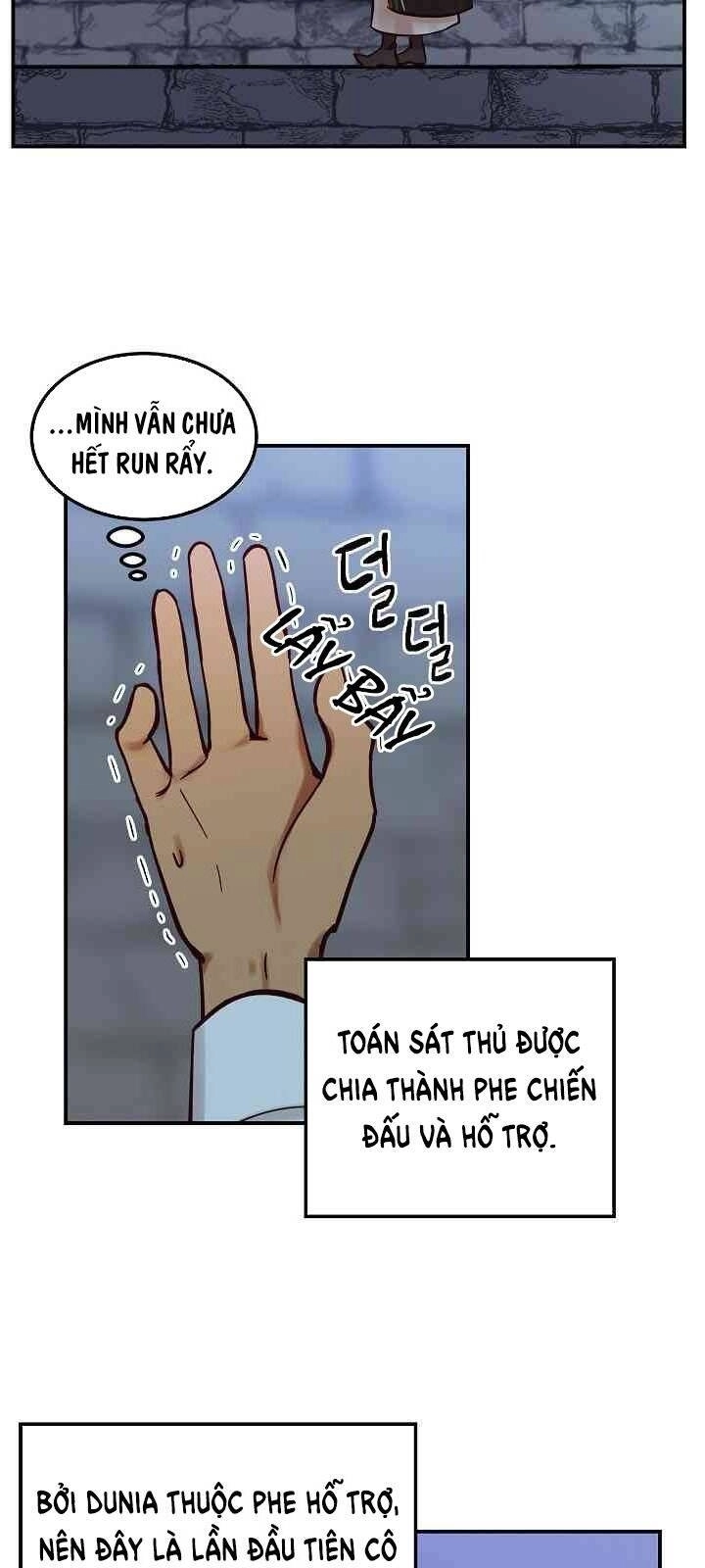Amina - Nữ Thần Đèn Chapter 27 - 23