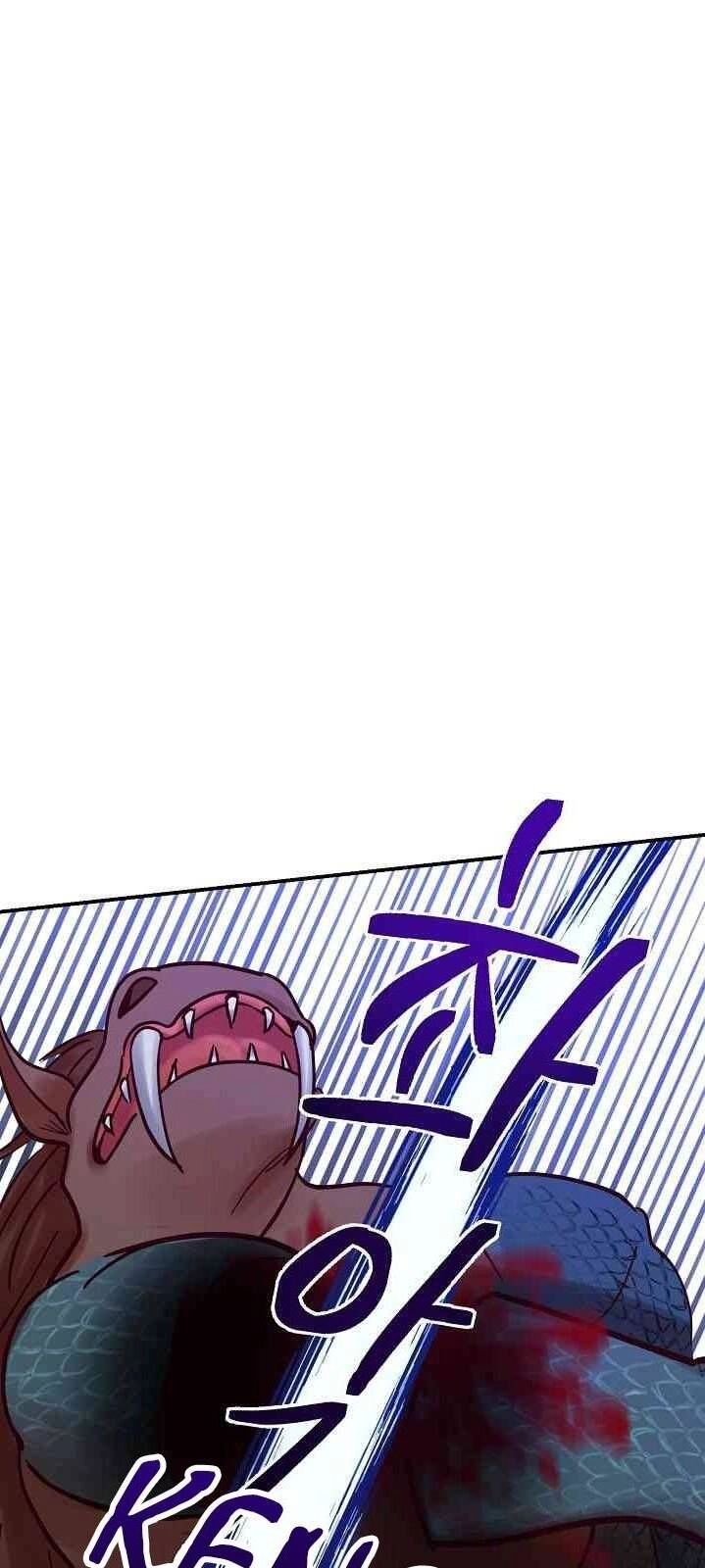 Amina - Nữ Thần Đèn Chapter 27 - 59