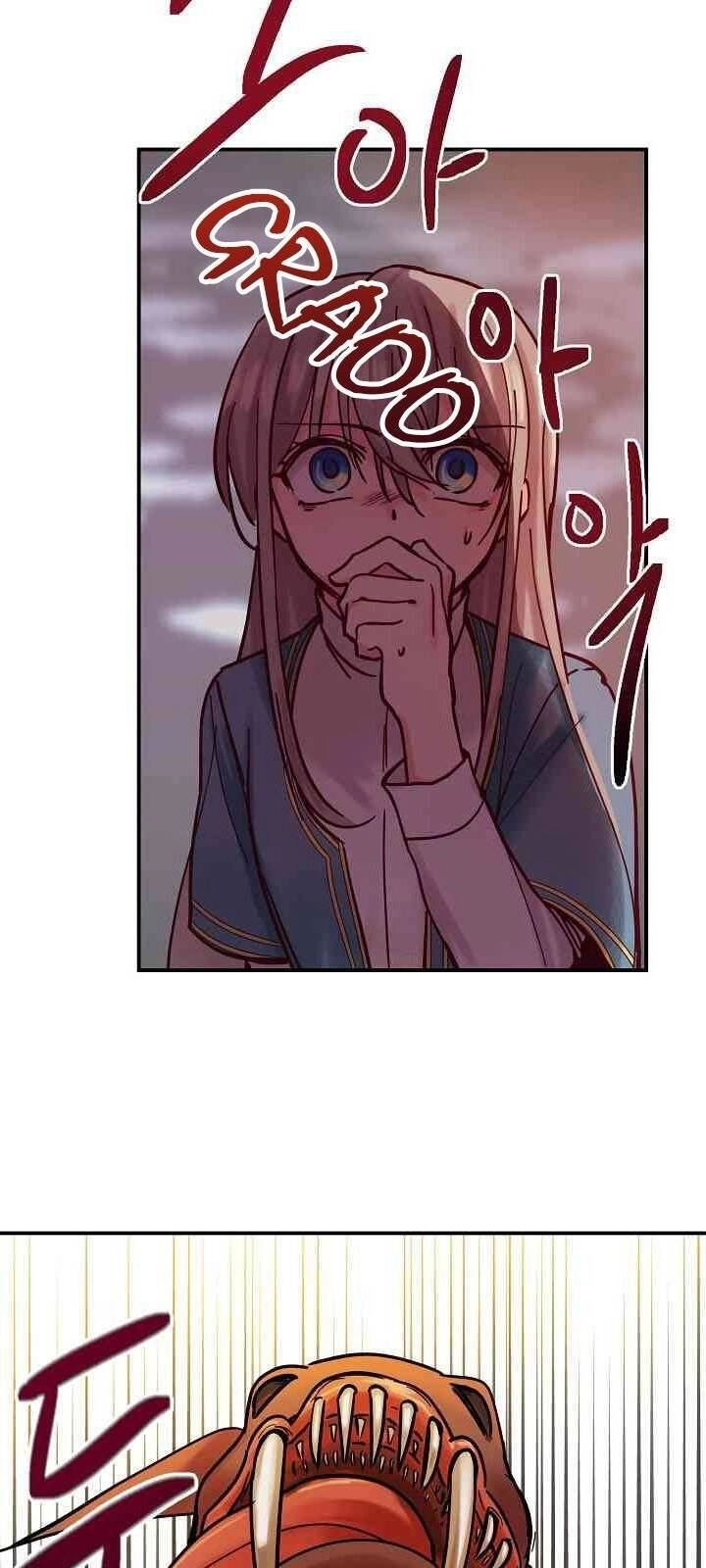 Amina - Nữ Thần Đèn Chapter 27 - 73