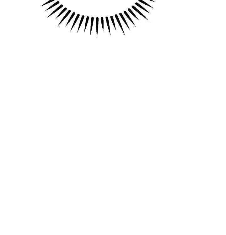 Amina - Nữ Thần Đèn Chapter 28 - 21