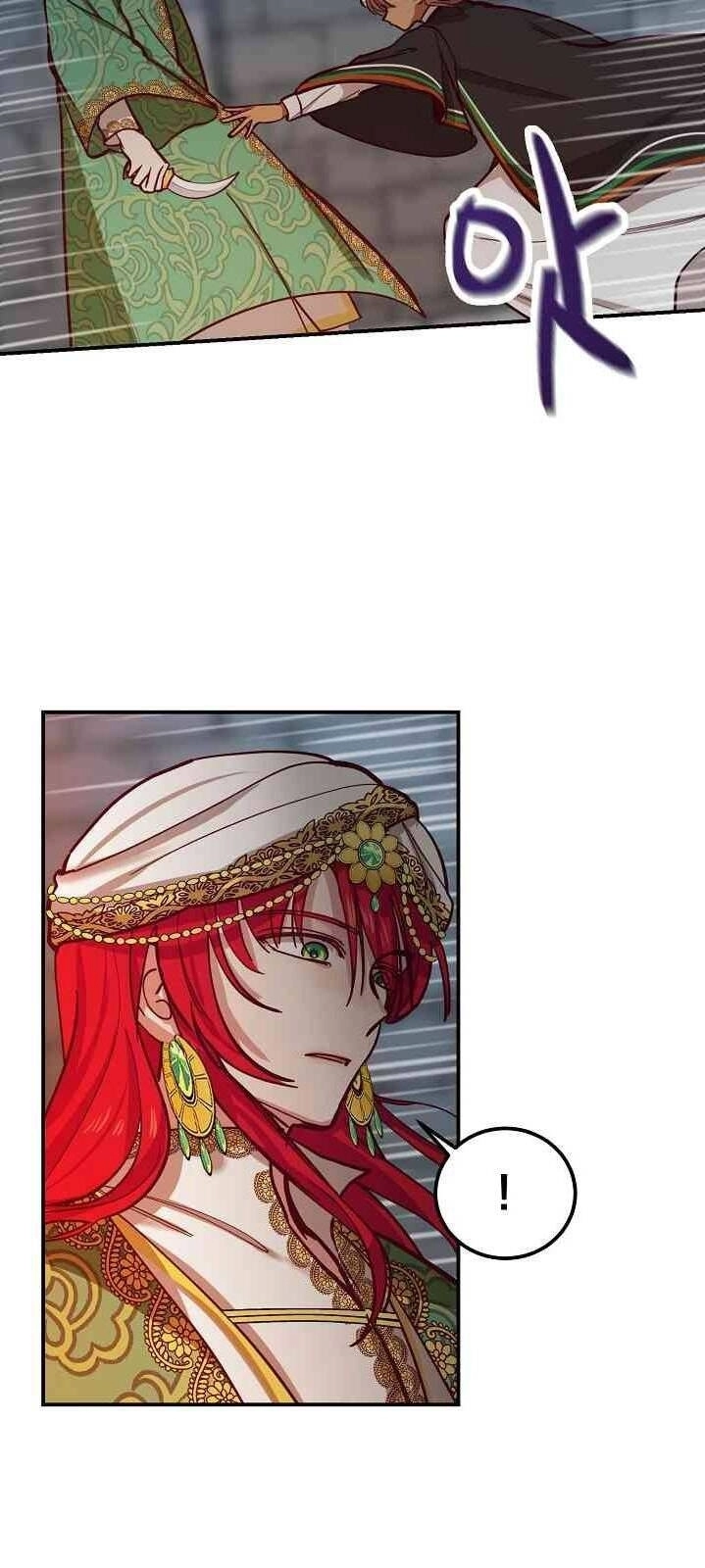 Amina - Nữ Thần Đèn Chapter 28 - 54