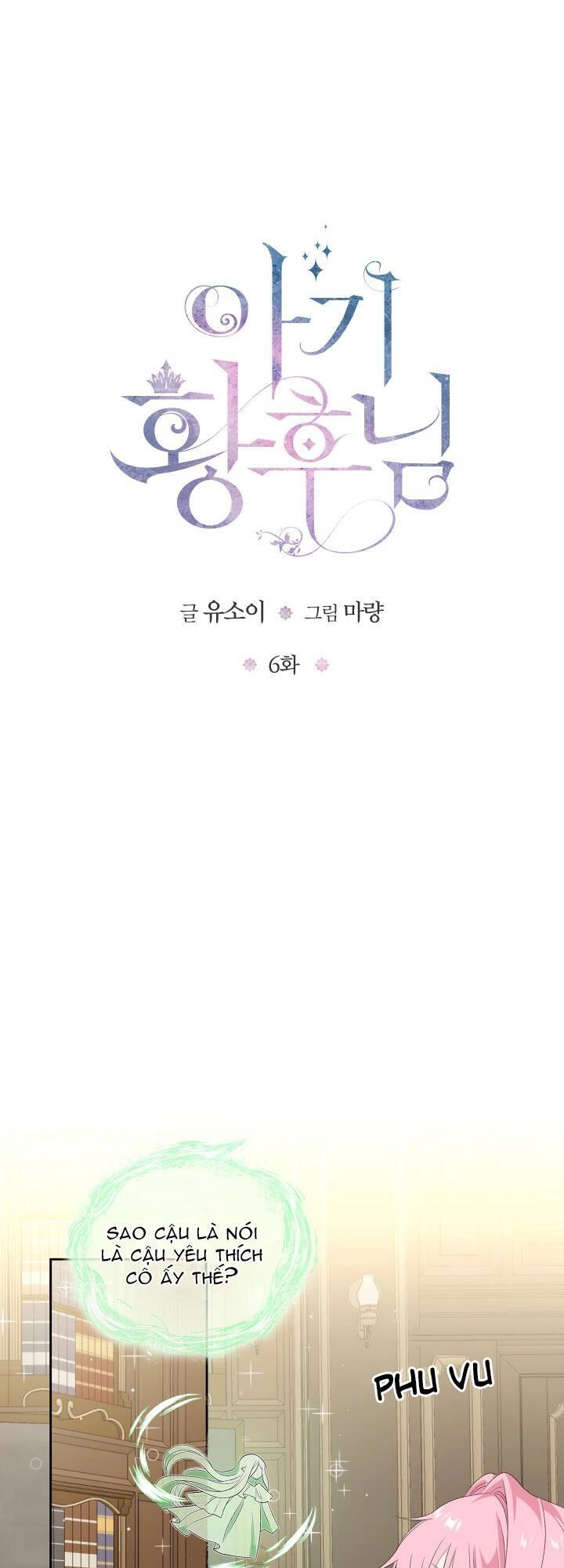 Hoàng Hậu Bé Bỏng Chapter 6 - 15