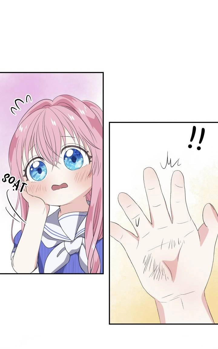 Hoàng Hậu Bé Bỏng Chapter 8 - 8