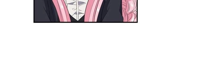 Hoàng Hậu Bé Bỏng Chapter 13 - 10