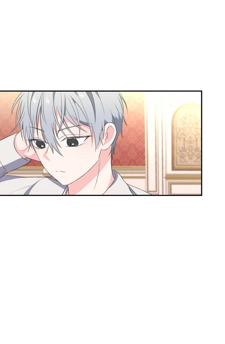 Hoàng Hậu Bé Bỏng Chapter 14 - 25