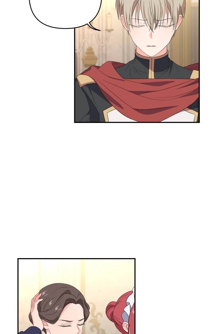 Hoàng Hậu Bé Bỏng Chapter 14 - 64