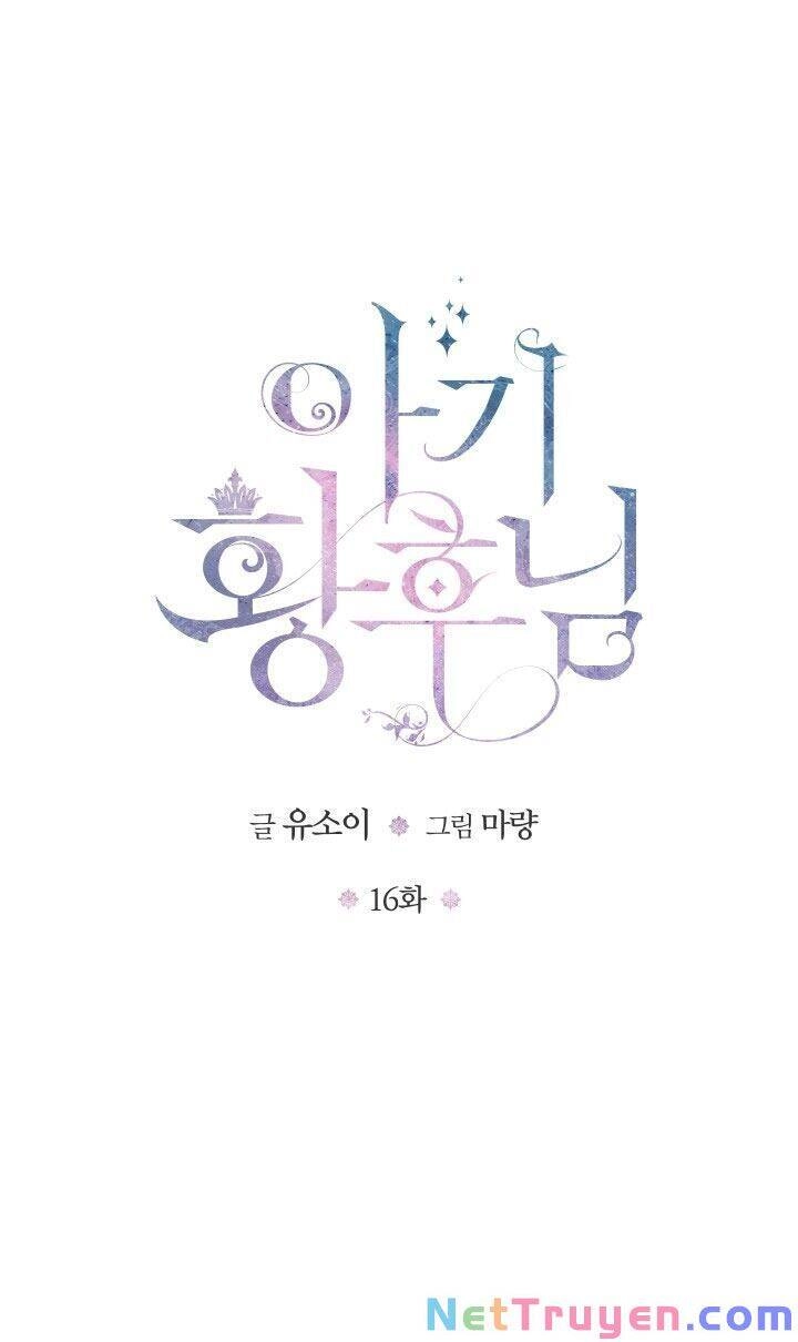 Hoàng Hậu Bé Bỏng Chapter 16 - 2