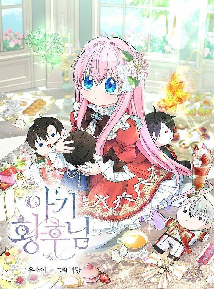 Hoàng Hậu Bé Bỏng Chapter 17 - 1