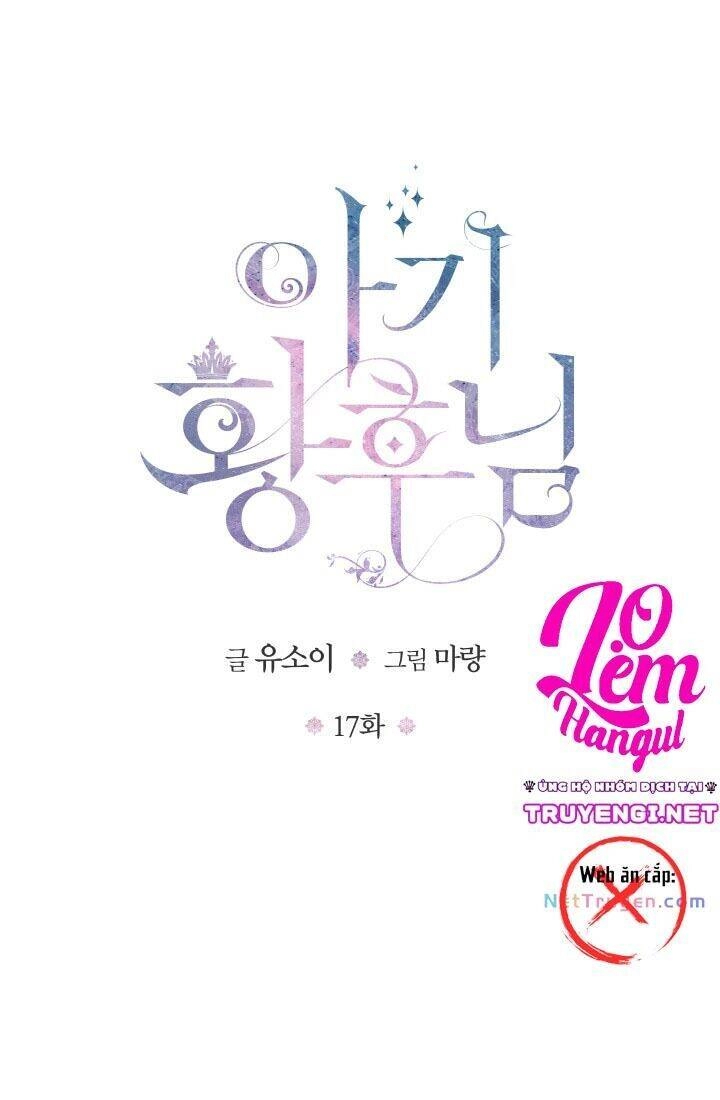 Hoàng Hậu Bé Bỏng Chapter 17 - 2