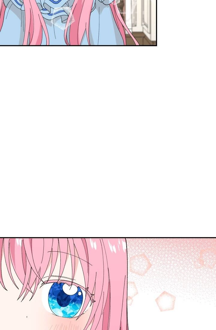 Hoàng Hậu Bé Bỏng Chapter 19 - 16