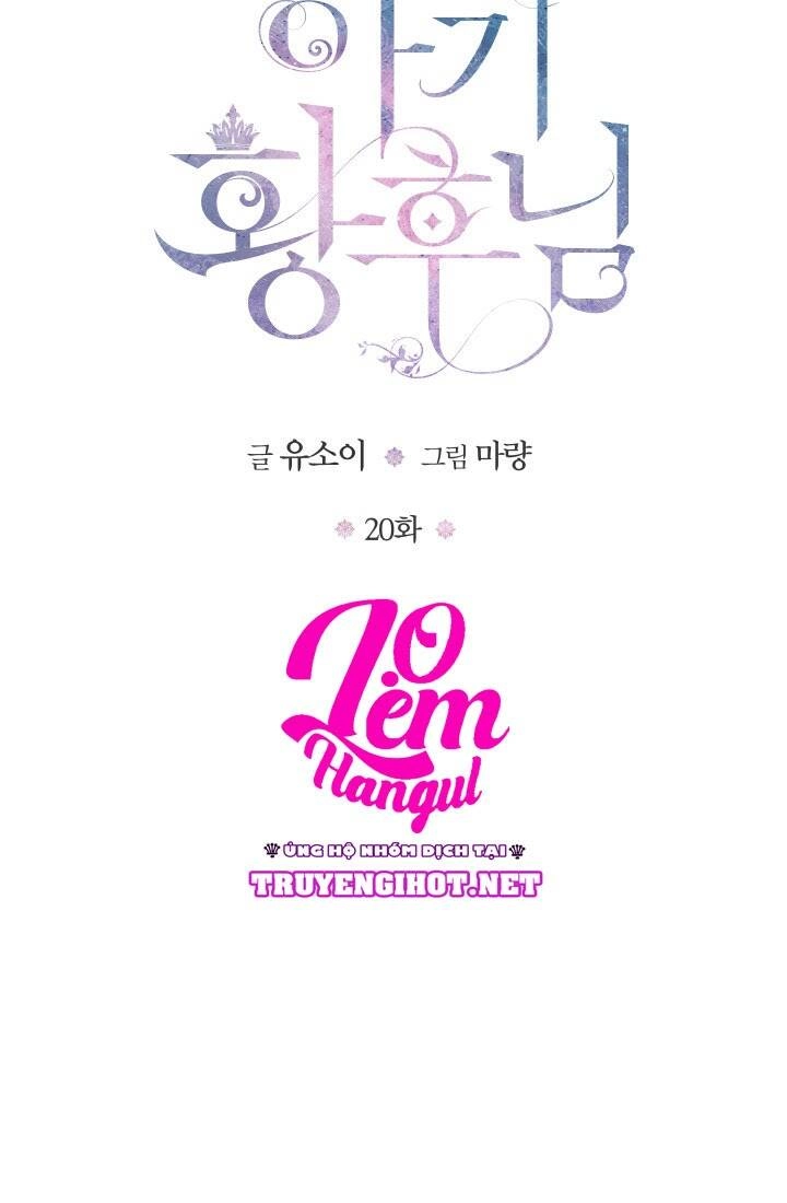 Hoàng Hậu Bé Bỏng Chapter 20 - 14