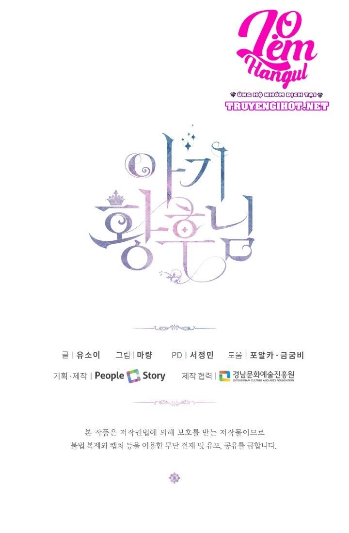 Hoàng Hậu Bé Bỏng Chapter 20 - 92