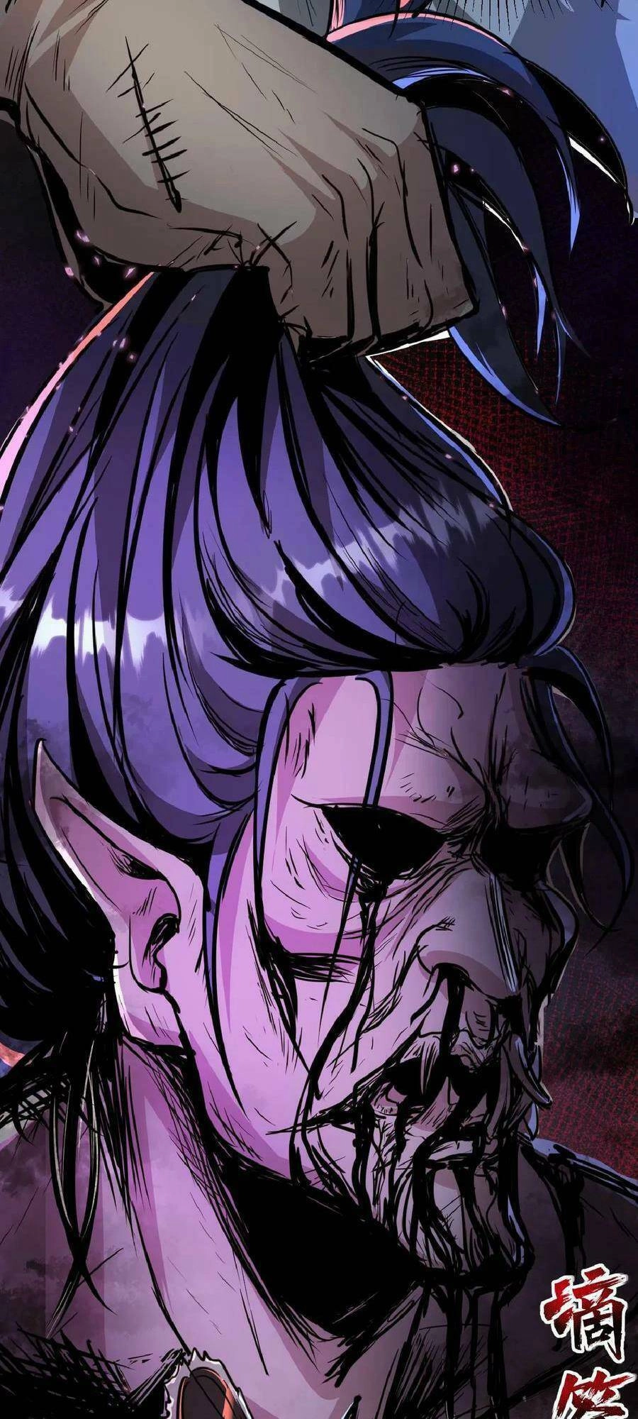 Dược Sư Kì Lạ: Bệnh Nhân Của Tôi Đều Rất Khủng Bố Chapter 1 - 25