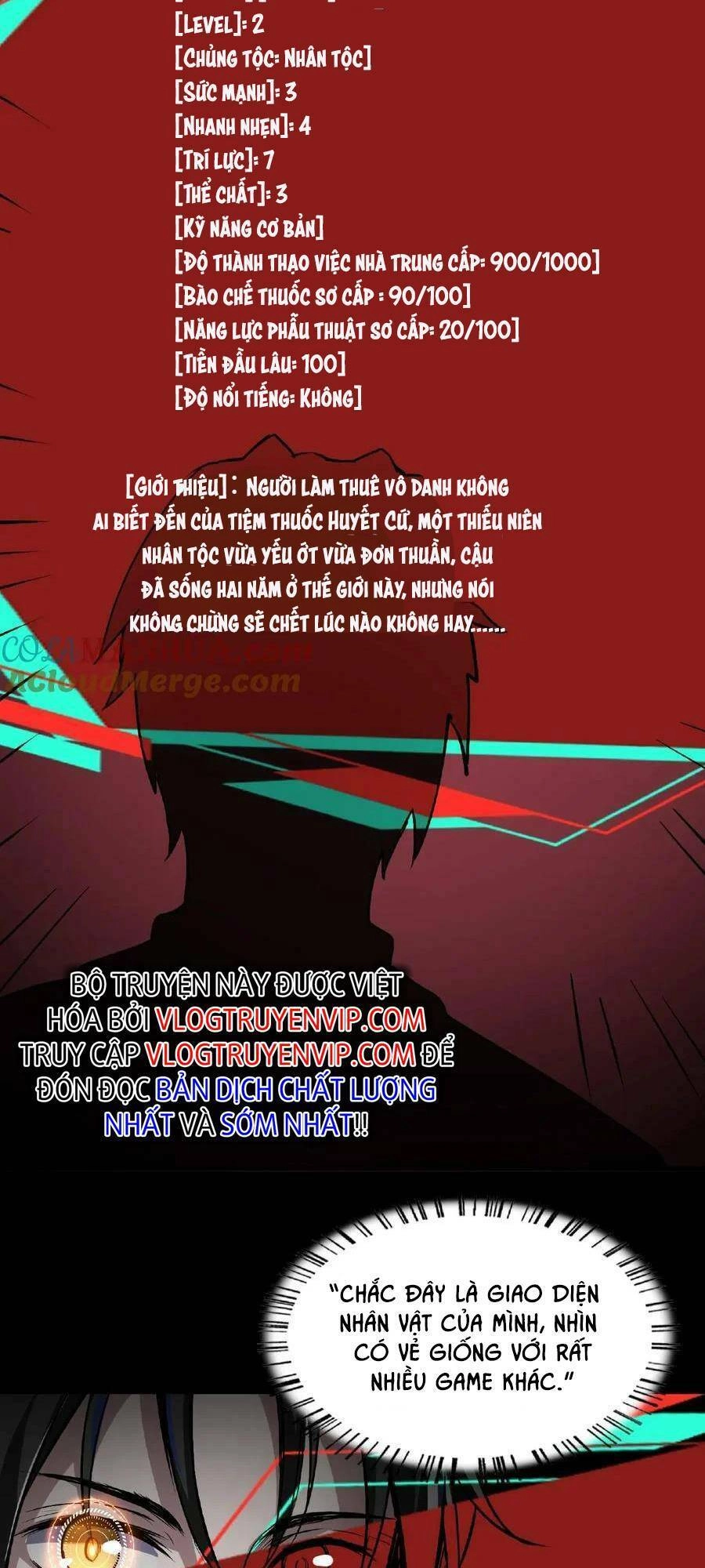 Dược Sư Kì Lạ: Bệnh Nhân Của Tôi Đều Rất Khủng Bố Chapter 2 - 4