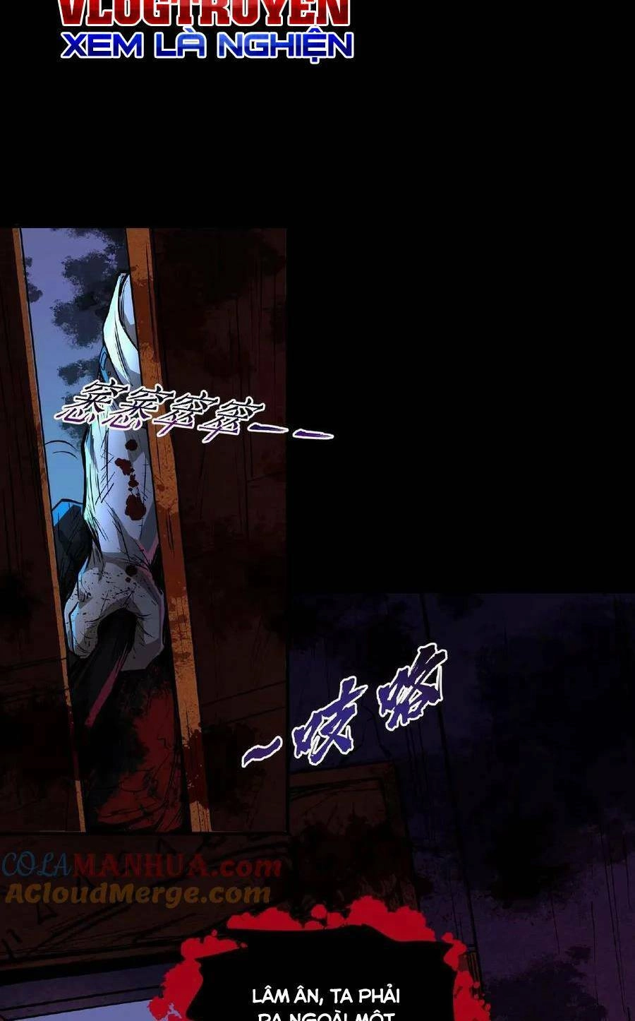 Dược Sư Kì Lạ: Bệnh Nhân Của Tôi Đều Rất Khủng Bố Chapter 2 - 7