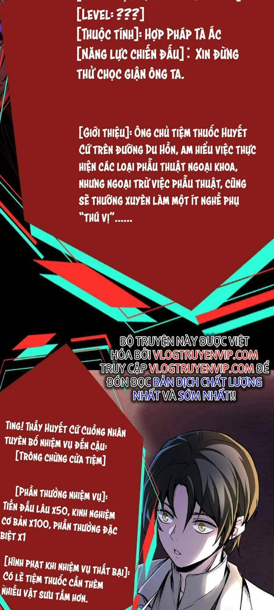 Dược Sư Kì Lạ: Bệnh Nhân Của Tôi Đều Rất Khủng Bố Chapter 2 - 10