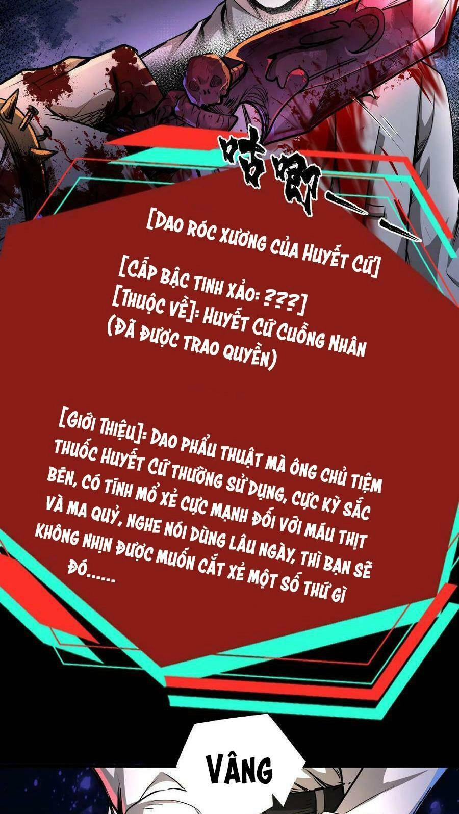 Dược Sư Kì Lạ: Bệnh Nhân Của Tôi Đều Rất Khủng Bố Chapter 2 - 13