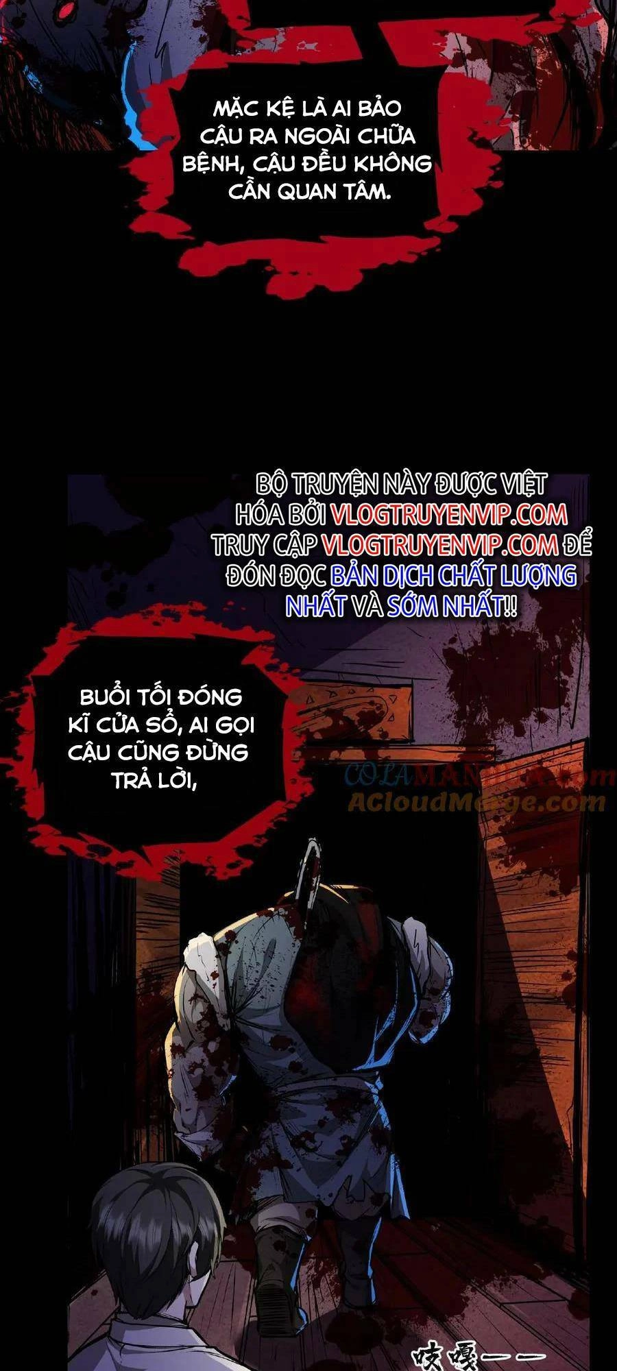 Dược Sư Kì Lạ: Bệnh Nhân Của Tôi Đều Rất Khủng Bố Chapter 2 - 16