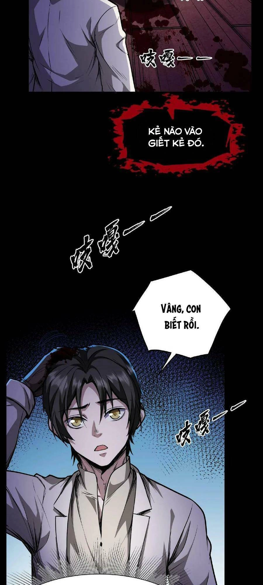 Dược Sư Kì Lạ: Bệnh Nhân Của Tôi Đều Rất Khủng Bố Chapter 2 - 17