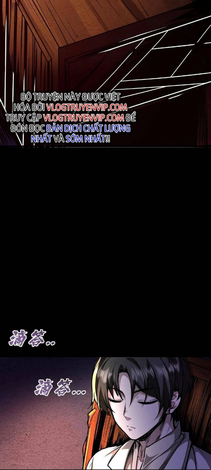 Dược Sư Kì Lạ: Bệnh Nhân Của Tôi Đều Rất Khủng Bố Chapter 2 - 20