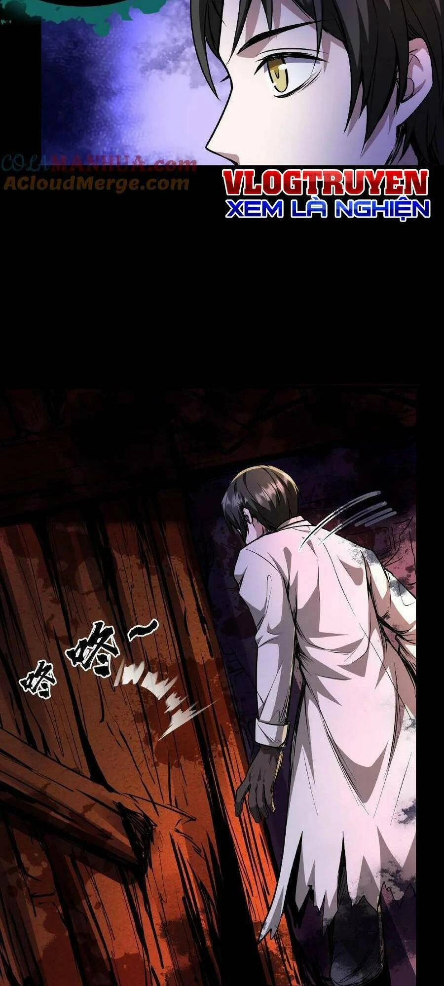 Dược Sư Kì Lạ: Bệnh Nhân Của Tôi Đều Rất Khủng Bố Chapter 2 - 23