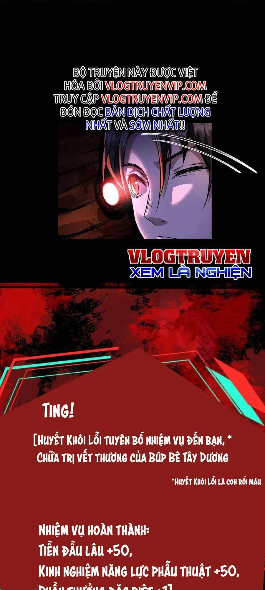 Dược Sư Kì Lạ: Bệnh Nhân Của Tôi Đều Rất Khủng Bố Chapter 2 - 24