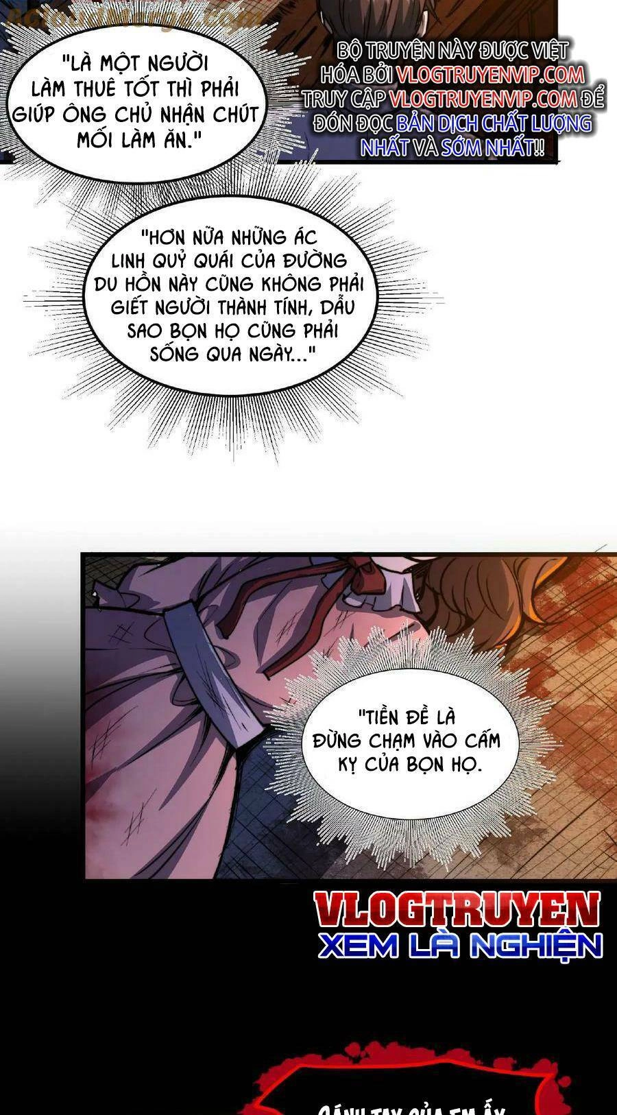 Dược Sư Kì Lạ: Bệnh Nhân Của Tôi Đều Rất Khủng Bố Chapter 3 - 6