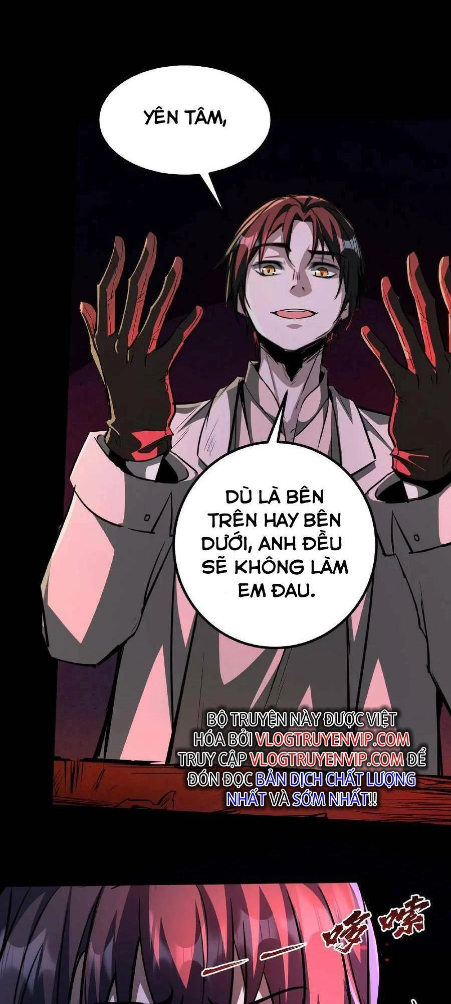 Dược Sư Kì Lạ: Bệnh Nhân Của Tôi Đều Rất Khủng Bố Chapter 4 - 3