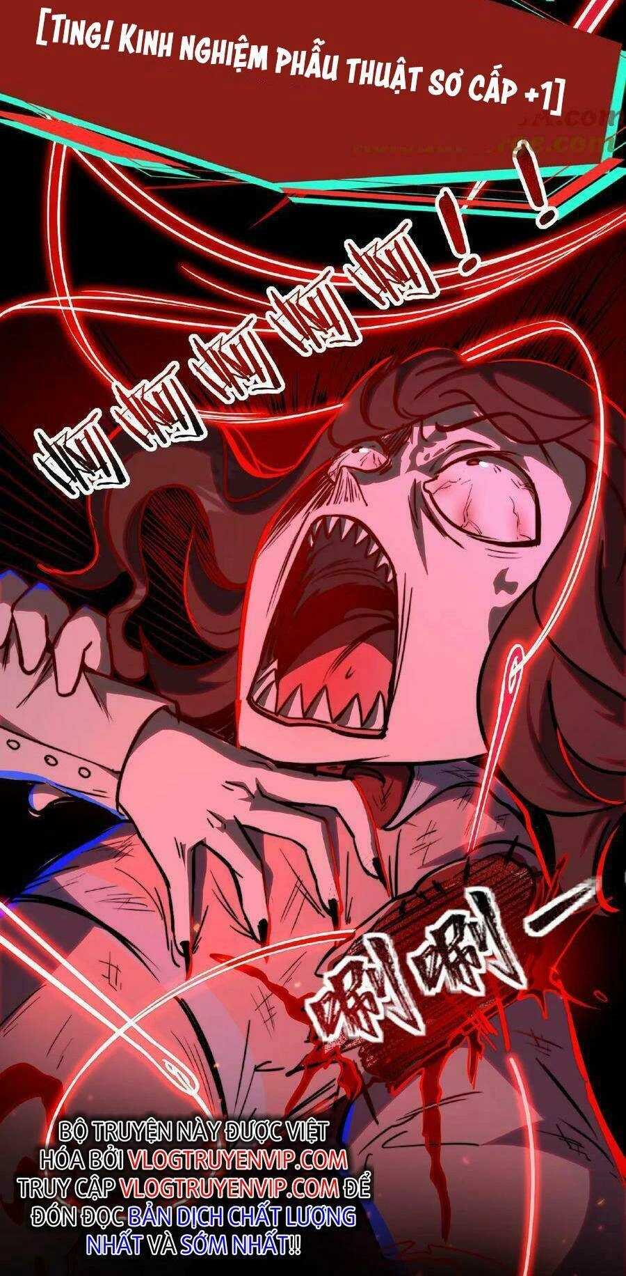 Dược Sư Kì Lạ: Bệnh Nhân Của Tôi Đều Rất Khủng Bố Chapter 5 - 6