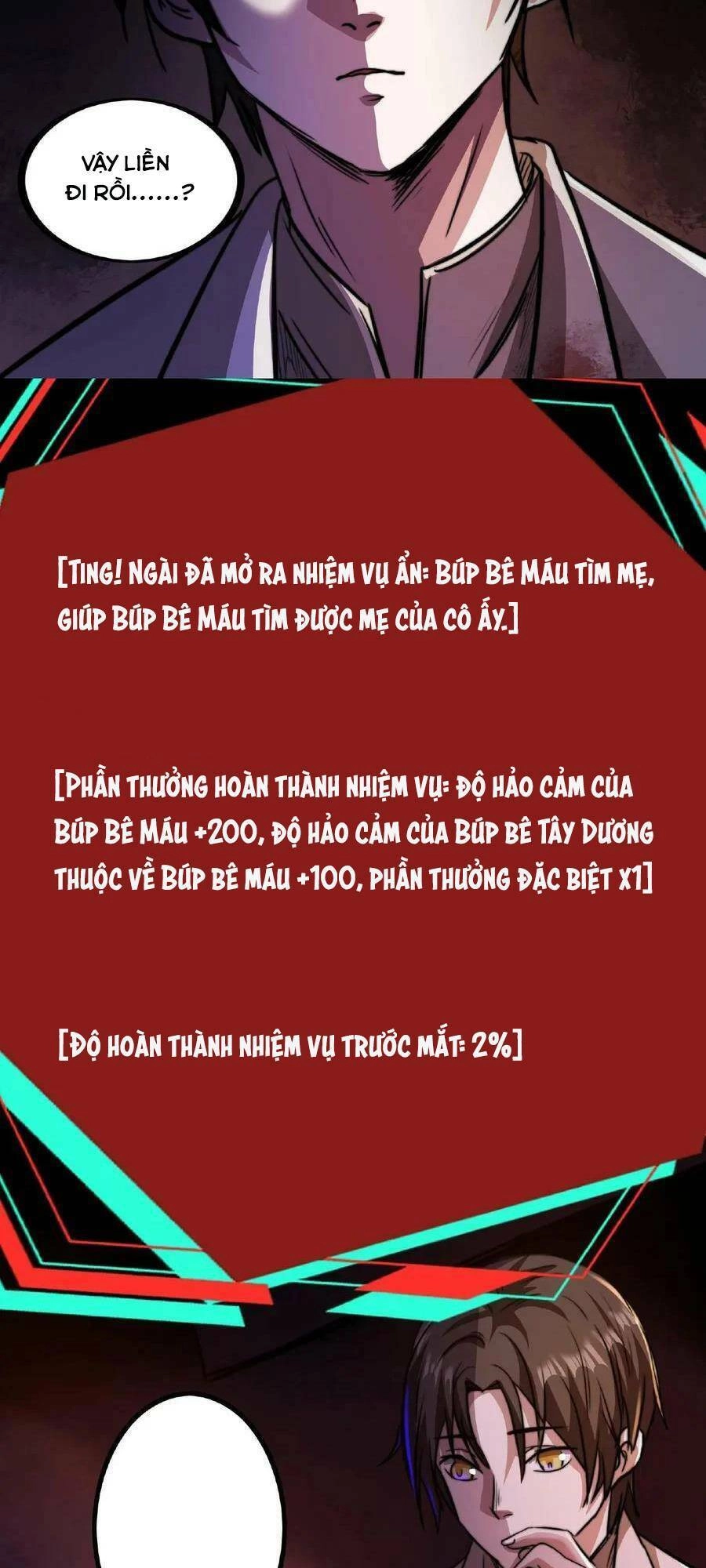 Dược Sư Kì Lạ: Bệnh Nhân Của Tôi Đều Rất Khủng Bố Chapter 6 - 7