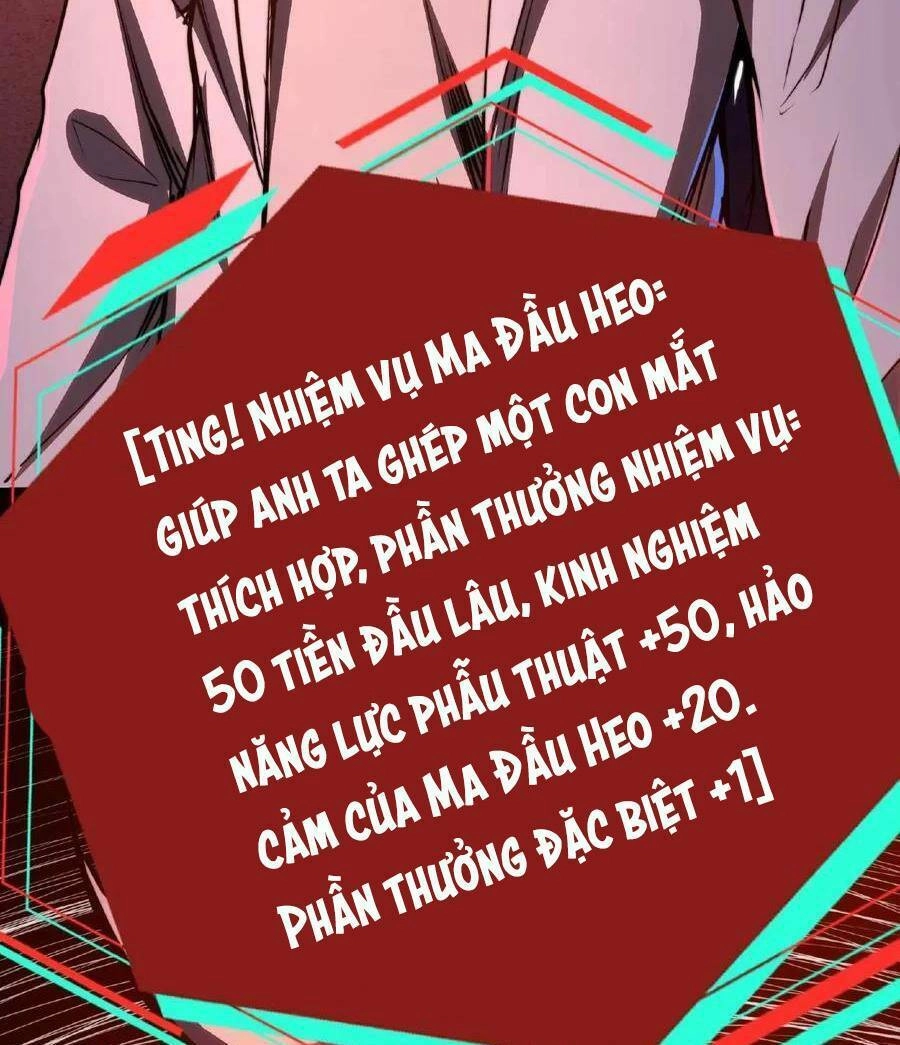 Dược Sư Kì Lạ: Bệnh Nhân Của Tôi Đều Rất Khủng Bố Chapter 7 - 4