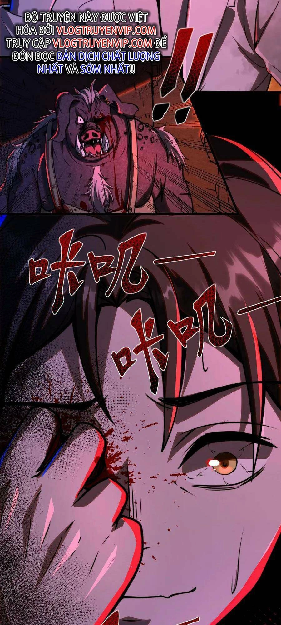 Dược Sư Kì Lạ: Bệnh Nhân Của Tôi Đều Rất Khủng Bố Chapter 7 - 13