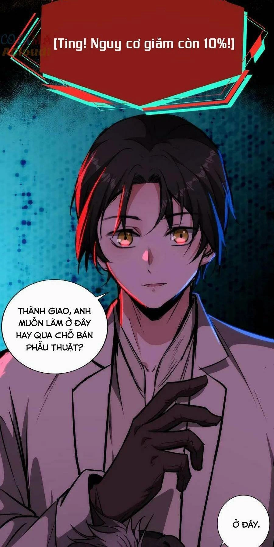 Dược Sư Kì Lạ: Bệnh Nhân Của Tôi Đều Rất Khủng Bố Chapter 8 - 16