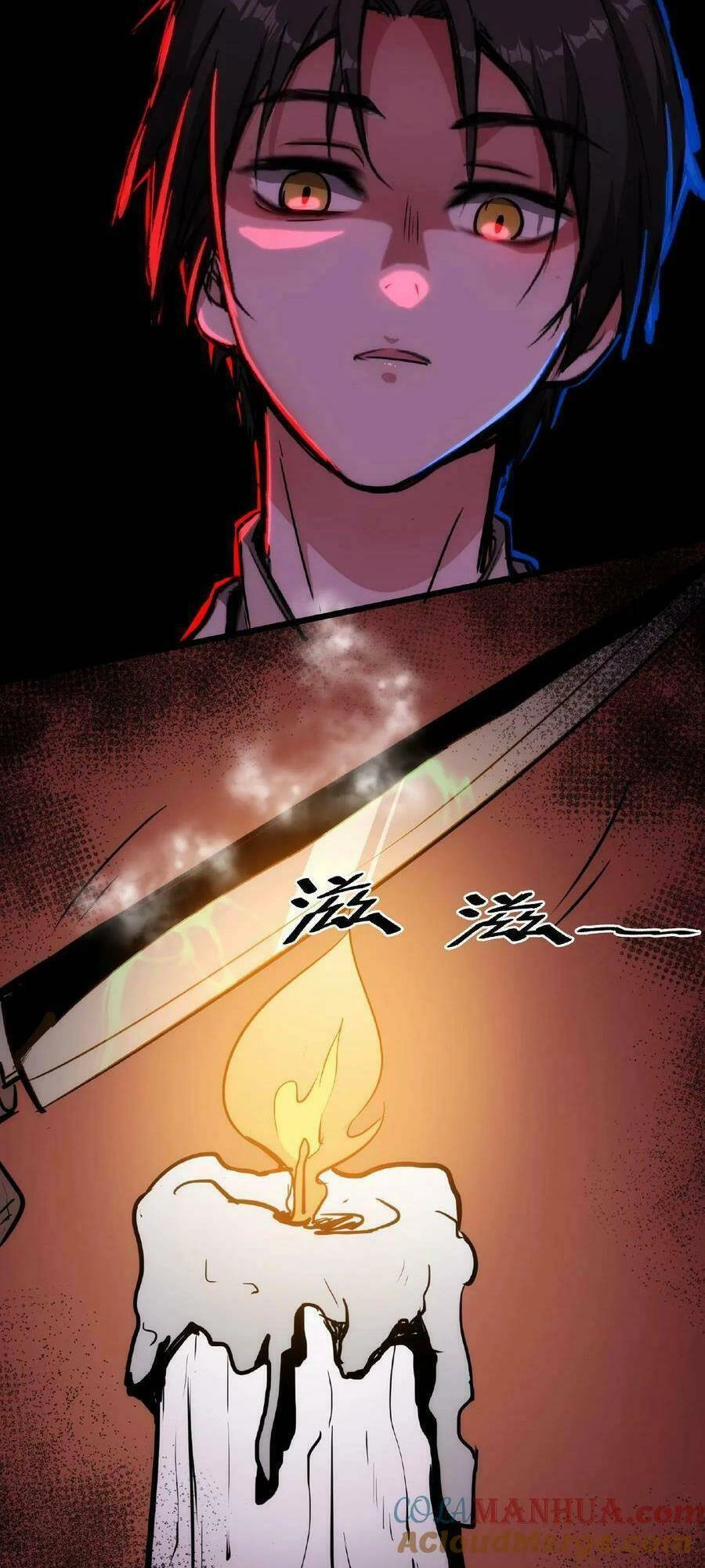 Dược Sư Kì Lạ: Bệnh Nhân Của Tôi Đều Rất Khủng Bố Chapter 8 - 20