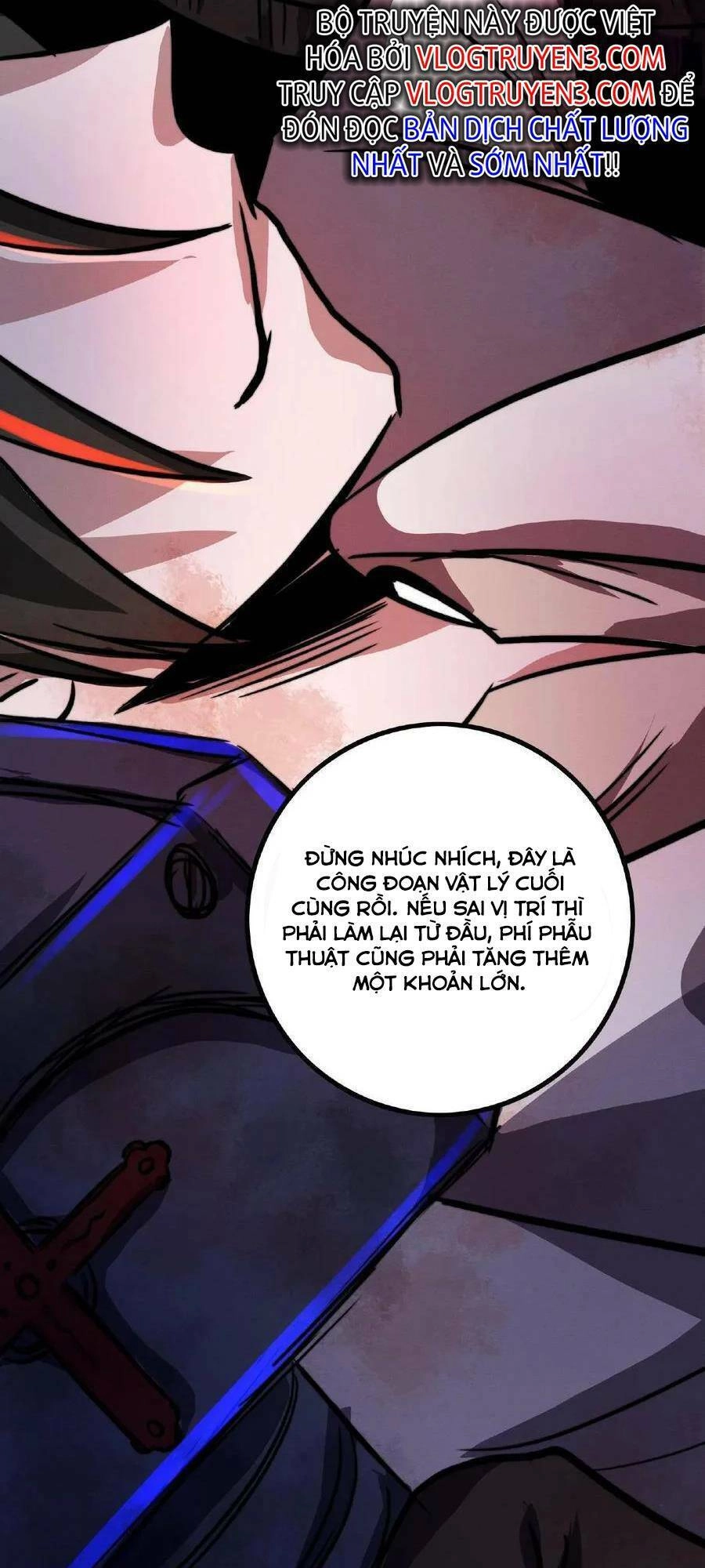 Dược Sư Kì Lạ: Bệnh Nhân Của Tôi Đều Rất Khủng Bố Chapter 9 - 17