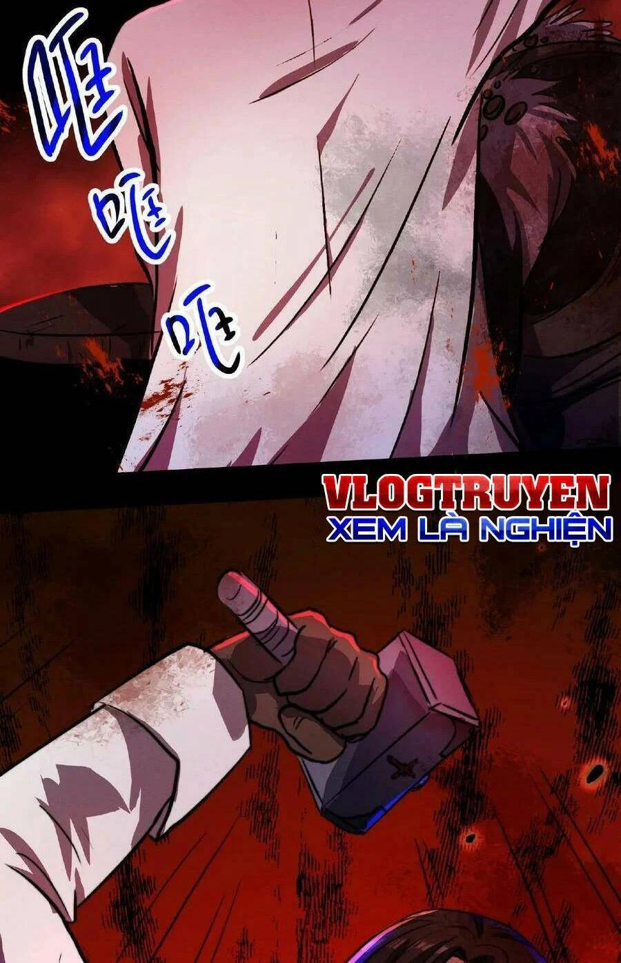 Dược Sư Kì Lạ: Bệnh Nhân Của Tôi Đều Rất Khủng Bố Chapter 9 - 19