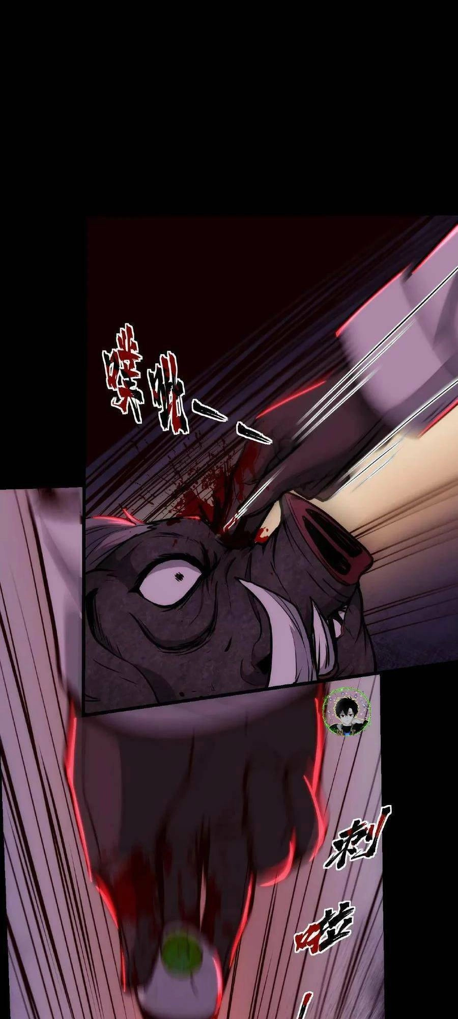 Dược Sư Kì Lạ: Bệnh Nhân Của Tôi Đều Rất Khủng Bố Chapter 10 - 2