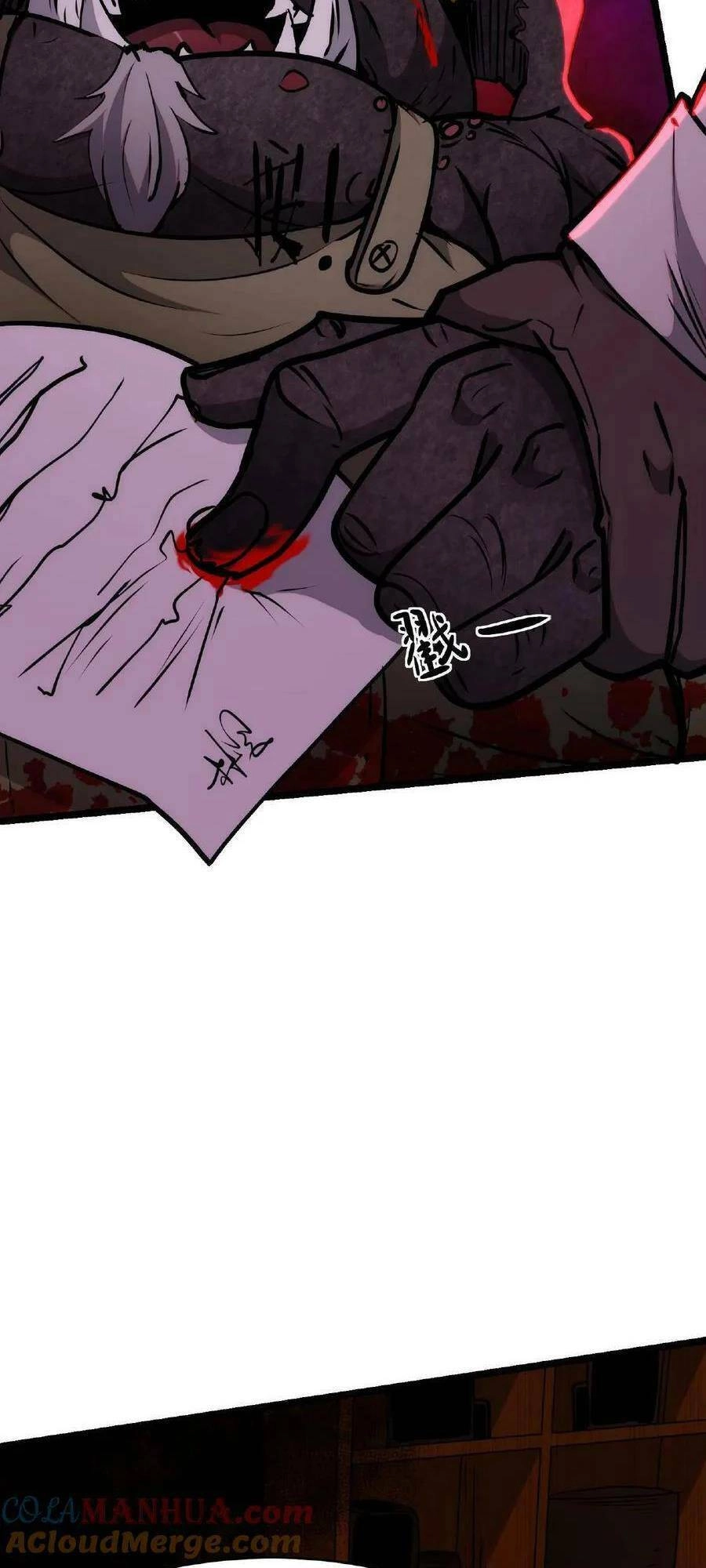 Dược Sư Kì Lạ: Bệnh Nhân Của Tôi Đều Rất Khủng Bố Chapter 10 - 14