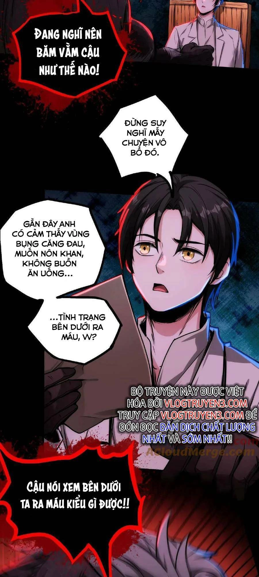 Dược Sư Kì Lạ: Bệnh Nhân Của Tôi Đều Rất Khủng Bố Chapter 11 - 12